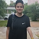 Анна, 19 лет