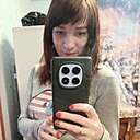Катя, 29 лет