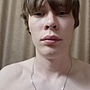 Сергей, 18 лет