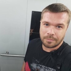 Фотография мужчины Сергей, 36 лет из г. Днепр