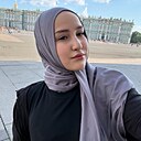 Амалия, 18 лет