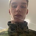 Сергей, 20 лет