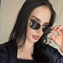 Амлина, 21 год