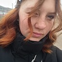 Александра, 19 лет