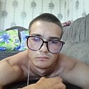 Кудус, 21 год