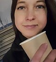 Лена, 36 лет
