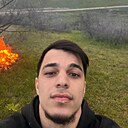 Хаджик, 23 года