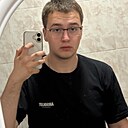 Кирилл, 19 лет