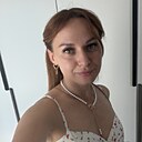 Алёна, 33 года