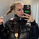 Надежда, 24 года
