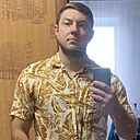 Сергей, 32 года