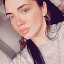 Ви, 26 лет