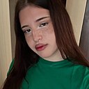 Эвелина, 18 лет