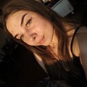 Елизавета, 20 лет