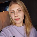 Кристина, 22 года
