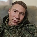 Лео, 21 год