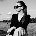 Милана, 23 года