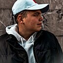 Арсений, 25 лет