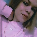 Екатерина, 25 лет
