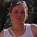 Марина, 38 лет