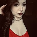 Кристина, 18 лет
