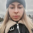 Алиса, 29 лет