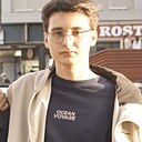Данил, 20 лет