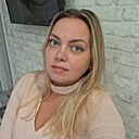 Наталья, 41 год