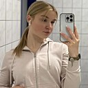 Геля, 23 года