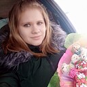 Надежда, 28 лет