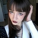 Marry, 19 лет