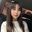 Диана, 24 года