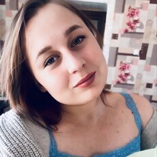 Фотография девушки Диана, 26 лет из г. Луганск