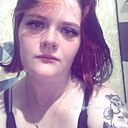Елена, 31 год