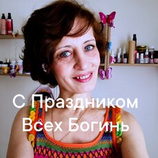 Ольга, 50 из г. Москва.