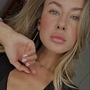 Алина, 25 лет