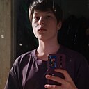 Артем, 18 лет