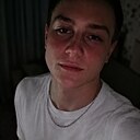 Денис, 18 лет