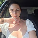 Дарья, 33 года