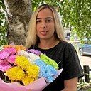 Татьяна, 27 лет