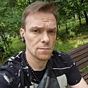 Сергей, 39 лет