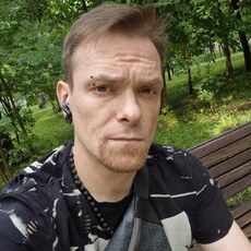 Фотография мужчины Сергей, 39 лет из г. Лобня