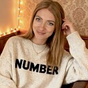 Анастасия, 43 года