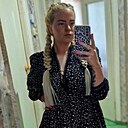 Катерина, 27 лет