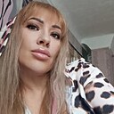 Яна, 35 лет