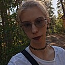Мери, 18 лет