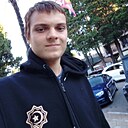 Артем, 23 года