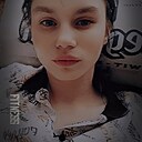 Екатерина, 23 года