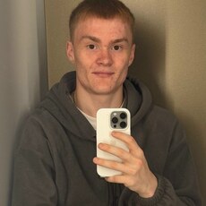 Фотография мужчины Артём, 20 лет из г. Ижевск