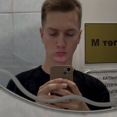 Фотография мужчины Роман, 21 год из г. Волгоград